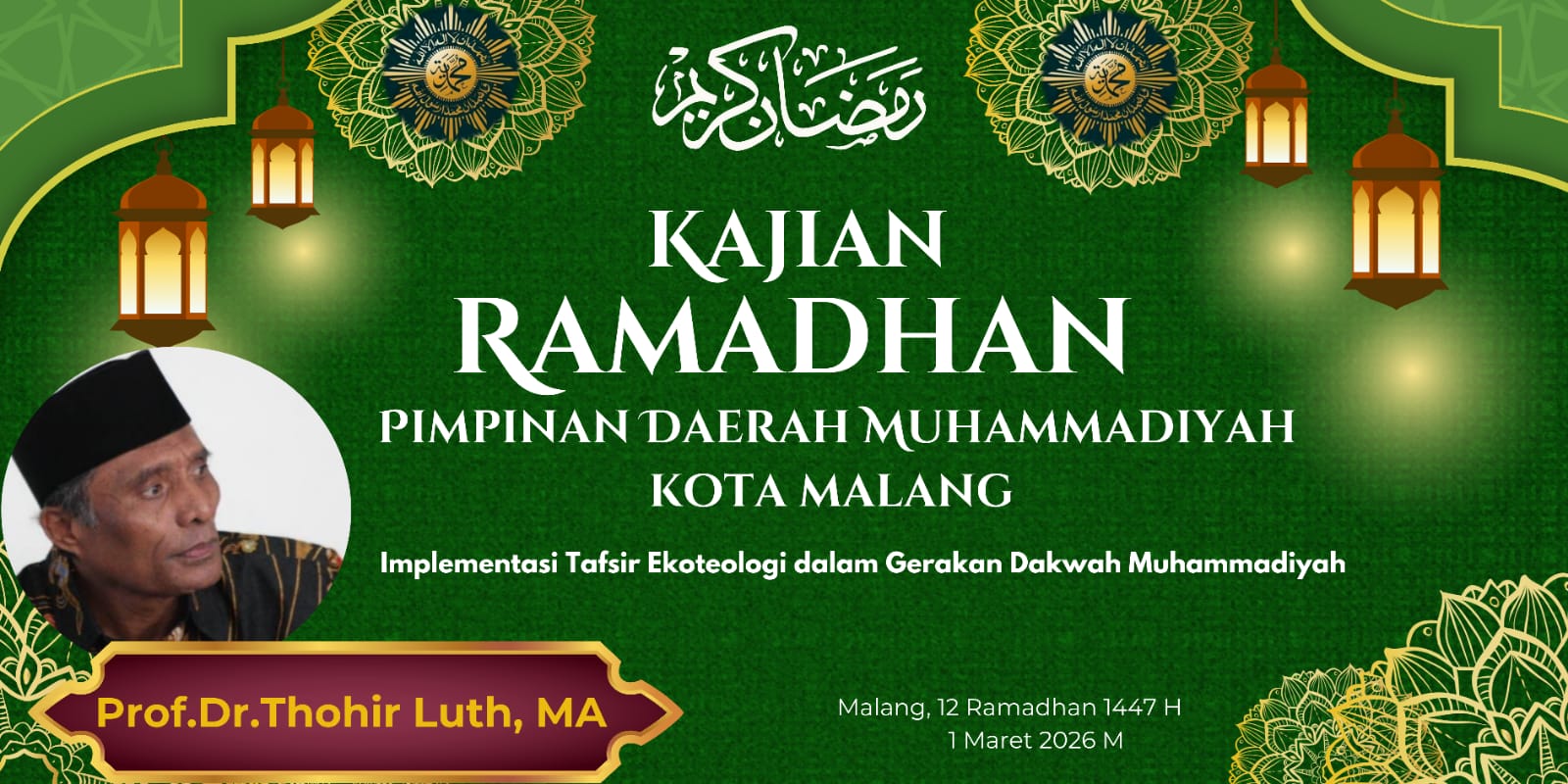 UNDANGAN KAJIAN RAMADHAN PDM KOTA MALANG